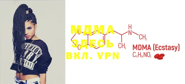 2c-b Алексин